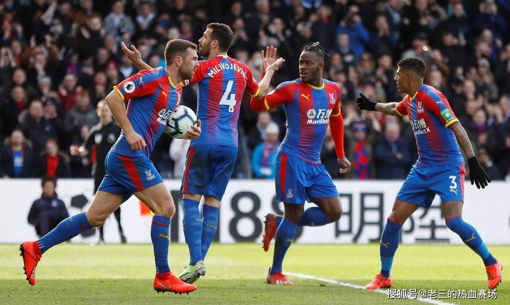 核心的底气 核心的底气